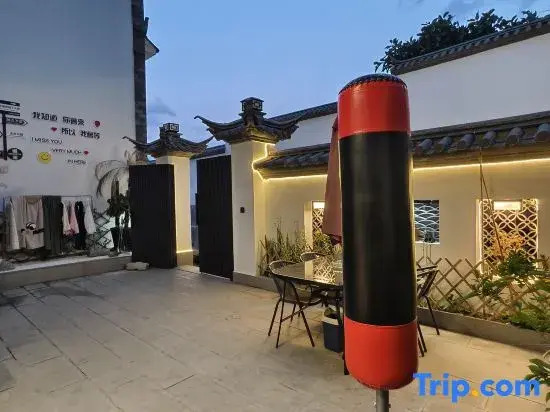 Ming Run cang er Hotel