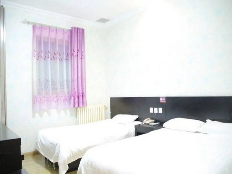City 118 Hotel Qingdao University
