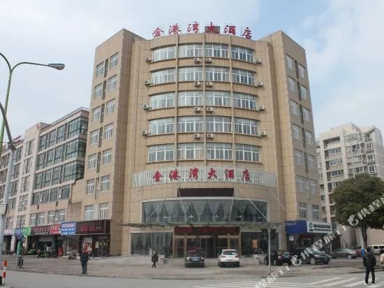 Jingangwan Hotel