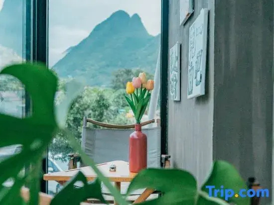Wanfeng Linziyu KENSHO Boutique Homestay