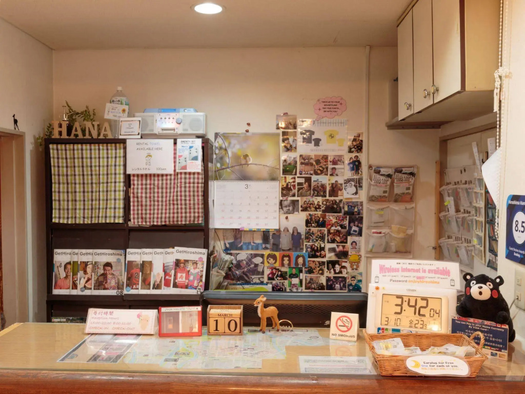 Hiroshima Hana Hostel