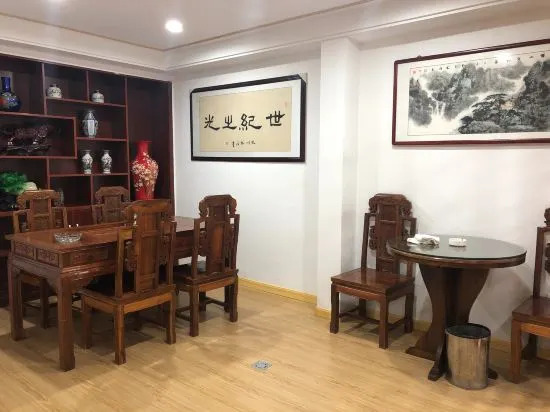 Qingyang Jingyi Hotel
