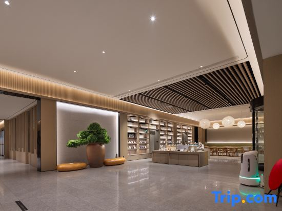 JI Hotel (Wuhan Guanggu Third Road Xiaomi Science and Technology Park)