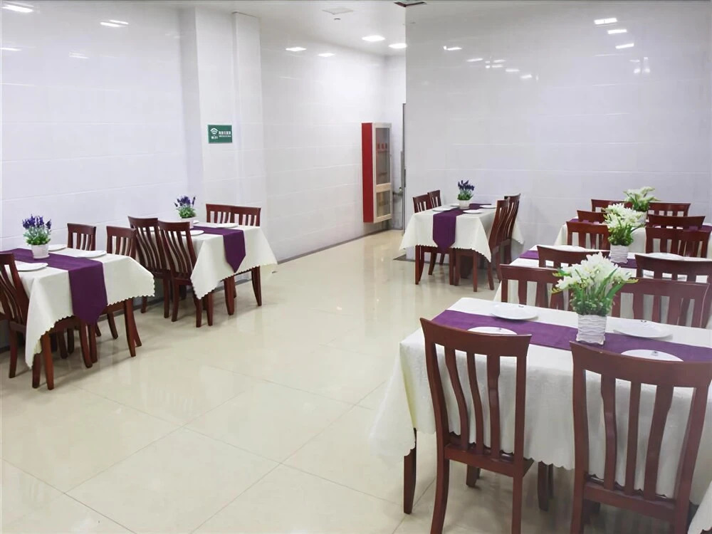 GreenTree Inn Tianjin Xiqing Development Zone Renrenle Square Express Hotel