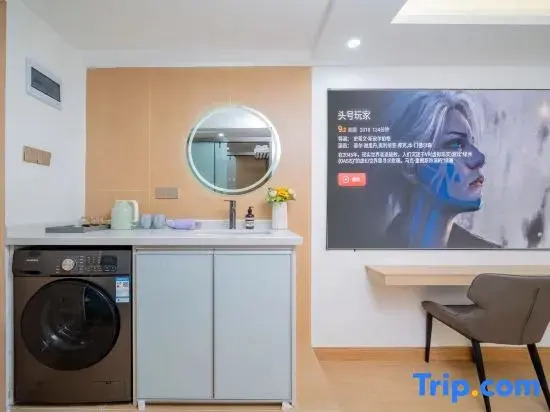 Shengmeiya Apartment Hotel（The Canton Fair at the Pazhou Exhibition Center）