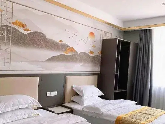 Holiday Inn Langxi Tianlu