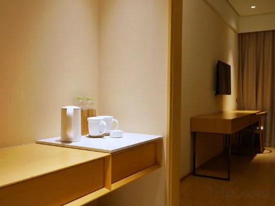 JI Hotel (Guiyang North Railway Station)