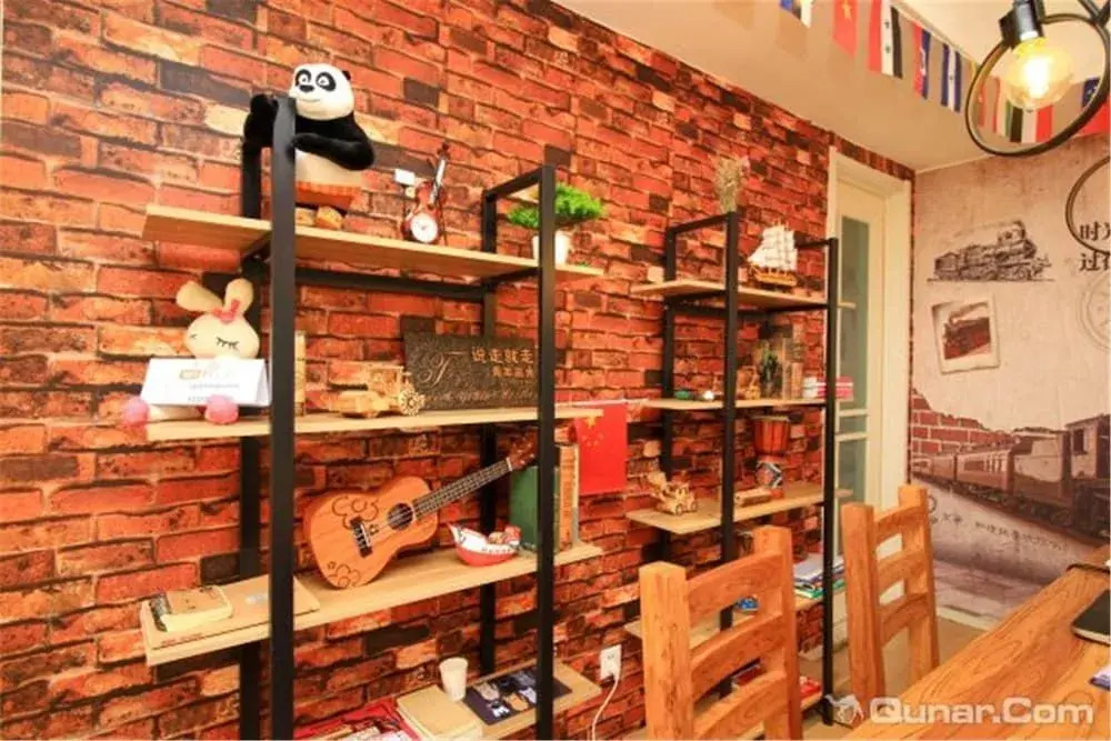 Yantai Music Theme Youth Hostel