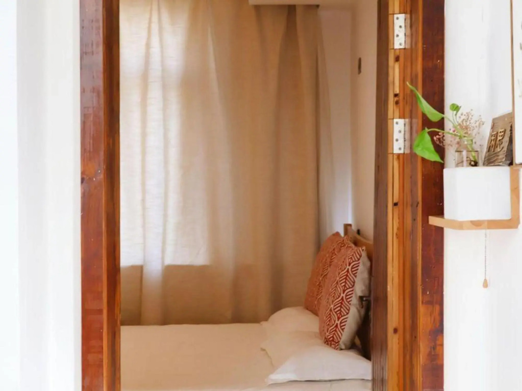 Xianyunshe (Moye) Boutique B&B