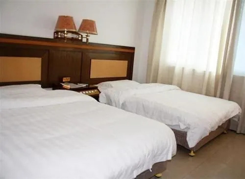 Guitong Business Hotel