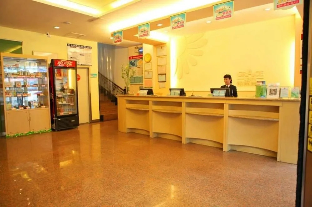 Grace Inn Zaozhuang Bus Station Branch