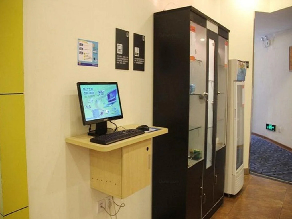 7Days Inn Chengdu Chunxi Saige Square