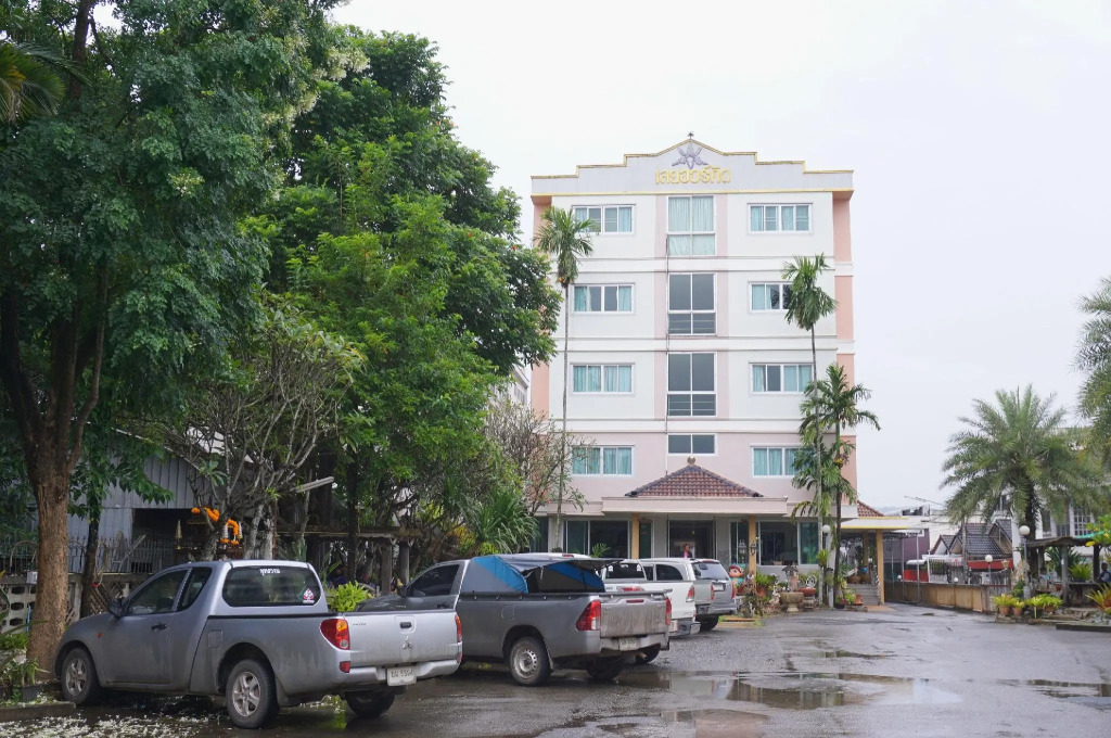 Loei Orchid Hotel