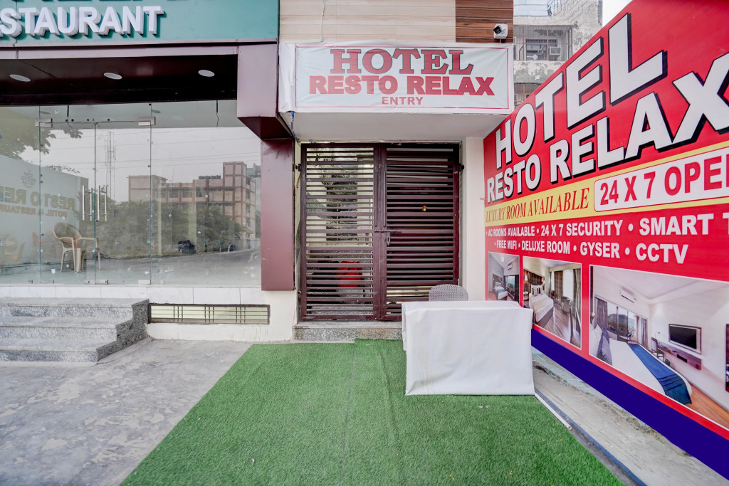 HOTEL O TRIPAL SSS HOTEL