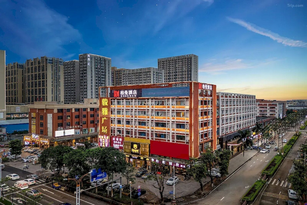 Borrman Hotel Foshan Nanhai Junya Plaza