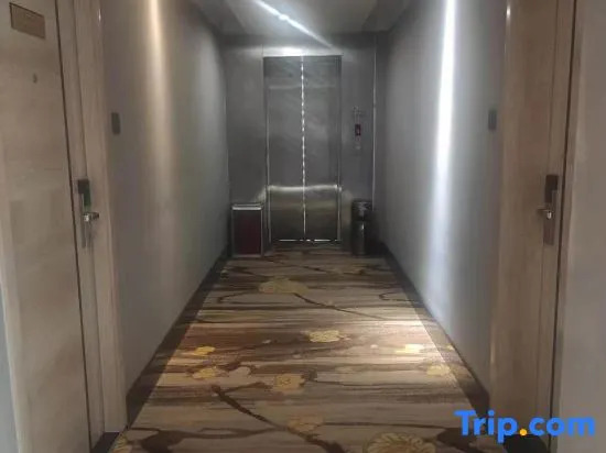 Homeinn Ripple Hotel (Yanggu Gushan Road)