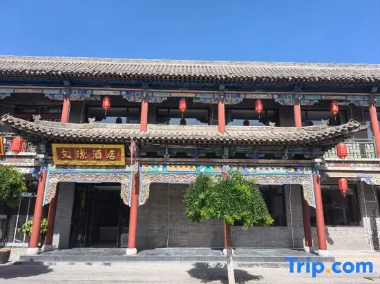 Wenjing Hotel (Wang Family Courtyard Ticket Office Parking Lot Branch)
