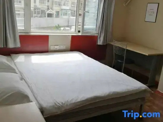 Zunke 68 Express Hotel Qingdao