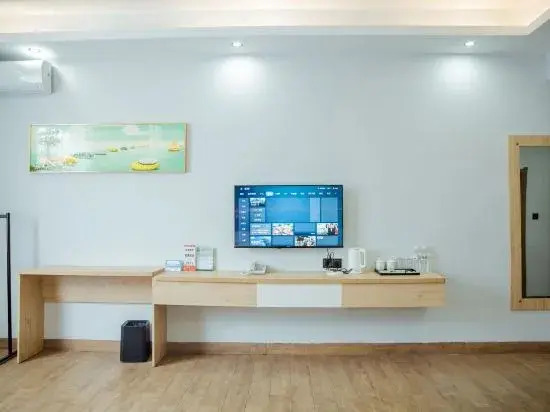 Qiongzhong Santaiyuanlong Business Hotel