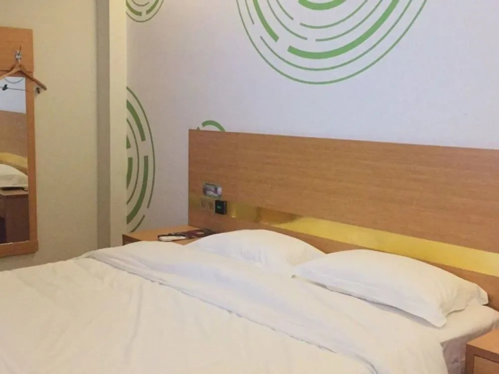 GreenTree Inn Jinan Changqing District Changqing University Town Express Hotel