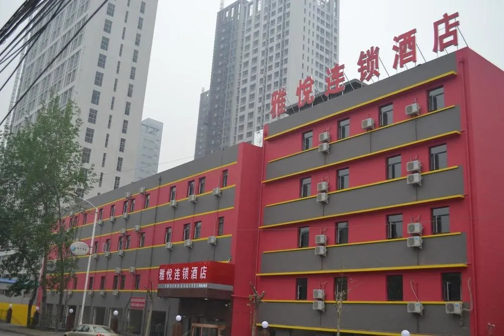 Urbn Hotel - Jinan