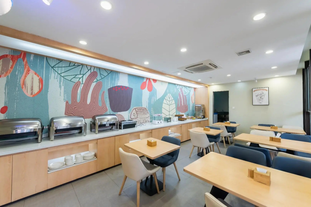 Hanting Hotel Suzhou International Bolan Center