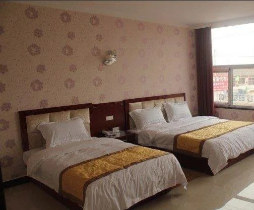 Qinfeng Hotel