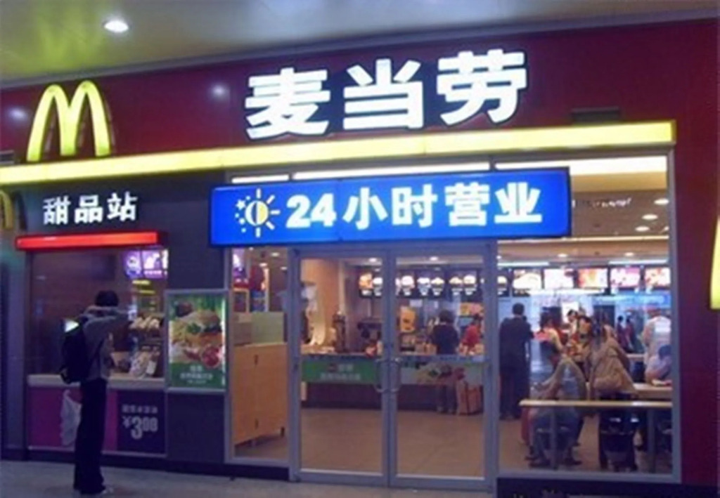 Kaixin Express Hotel