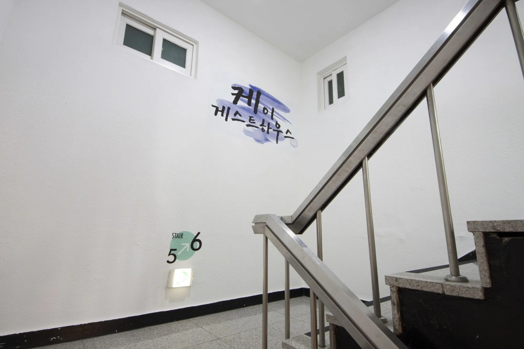 K-Guesthouse Dongdaemun