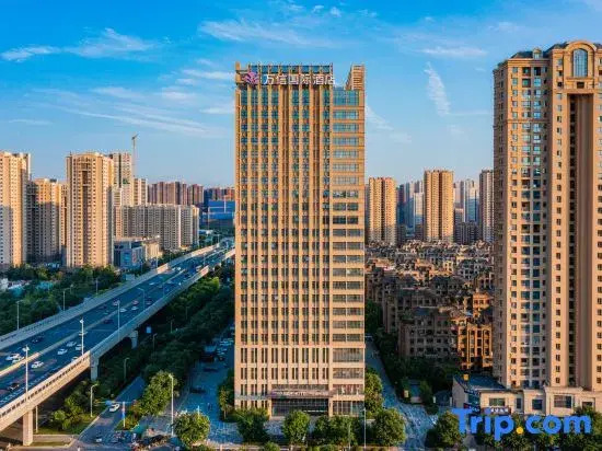 WASSIM HOTEL (Xi 'an Olympic Sports Chanba Exhibition Center Store)