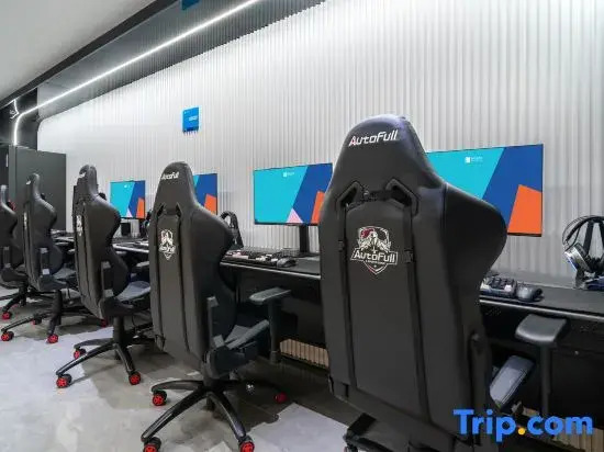 i Electronic Sports Hotel (Nanjing New City Plaza Longjiang Subway Station)