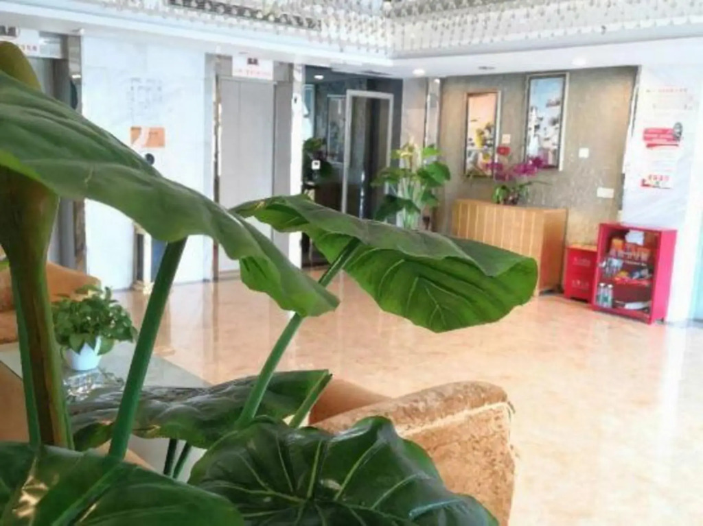 Landing International Hotel
