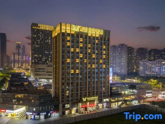 Vienna International Hotel