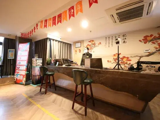 Grand Cozy Hotel (Nanjing University of the Arts Longjiang Subway Station Store)
