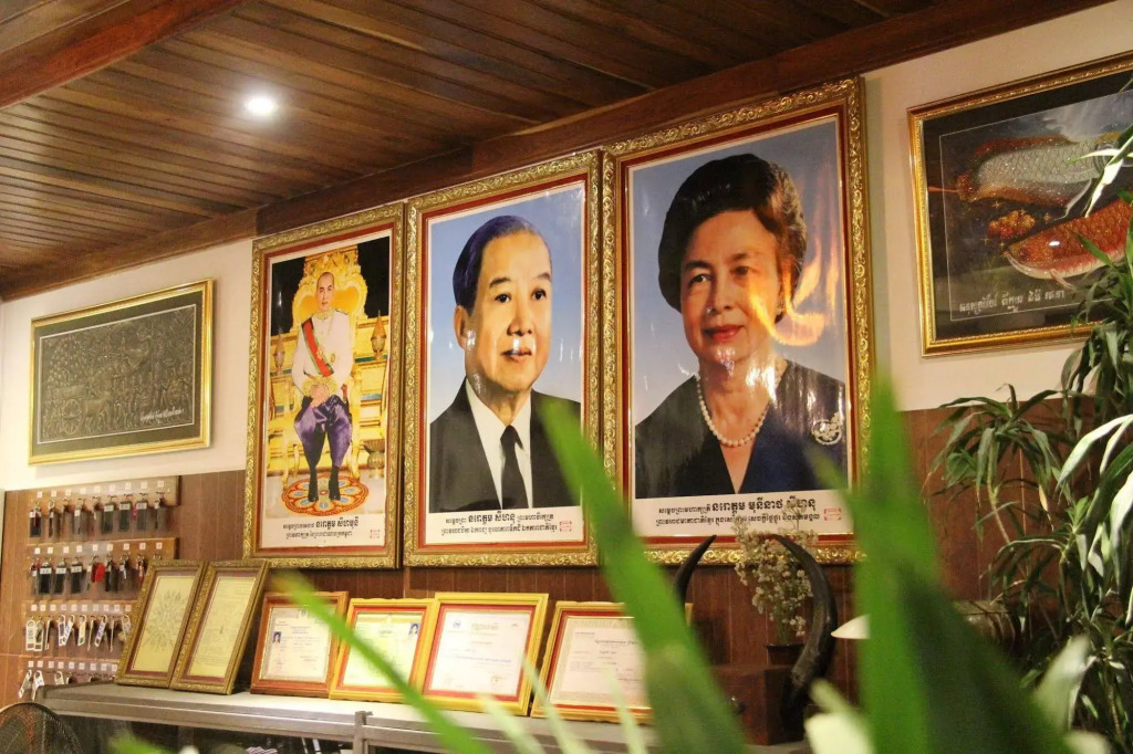 Botoum Hotel