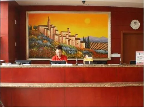 Hanting Hotel Binzhou hundred Tower