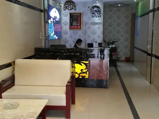 Qinglong Naocheng Hotel