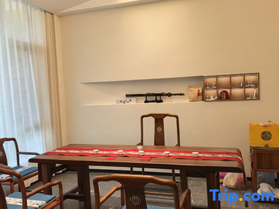 Yushan Homestay