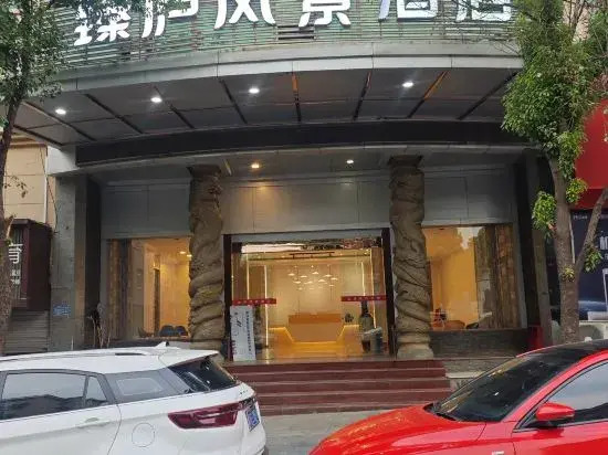 Zhenlu Scenic Hotel