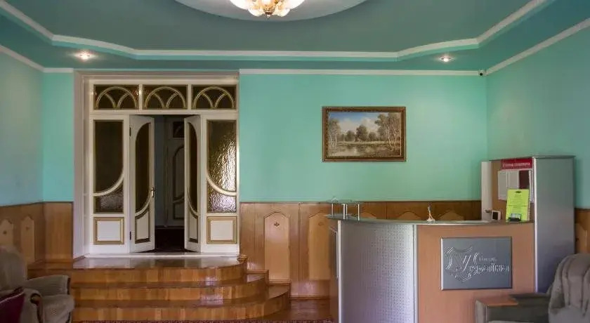 Hotel Ukraina Lux