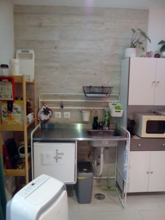 My Home - Gaia