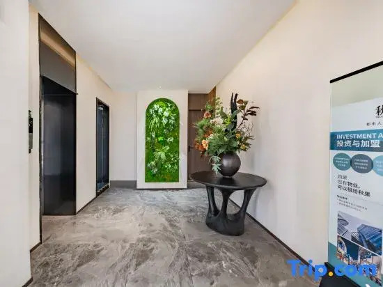 True Go Hotel Shanghai Xujiahui
