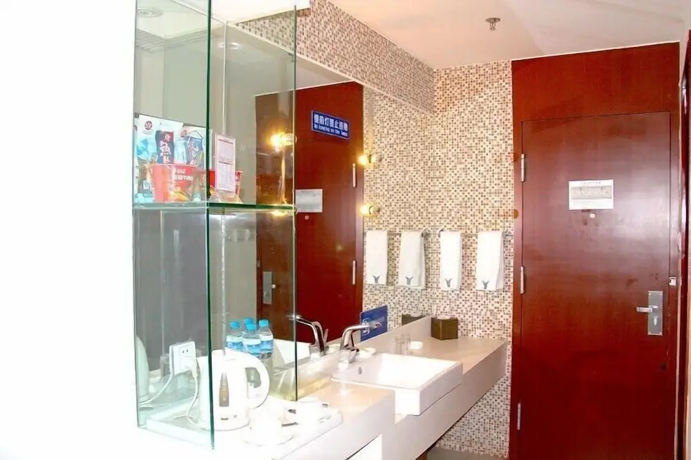 Avaunce Yabuli Hotel