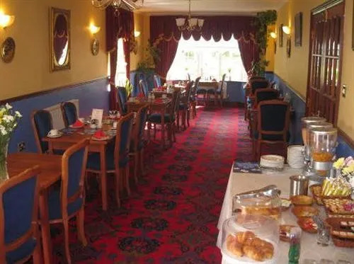 Balkan Lodge Oxford