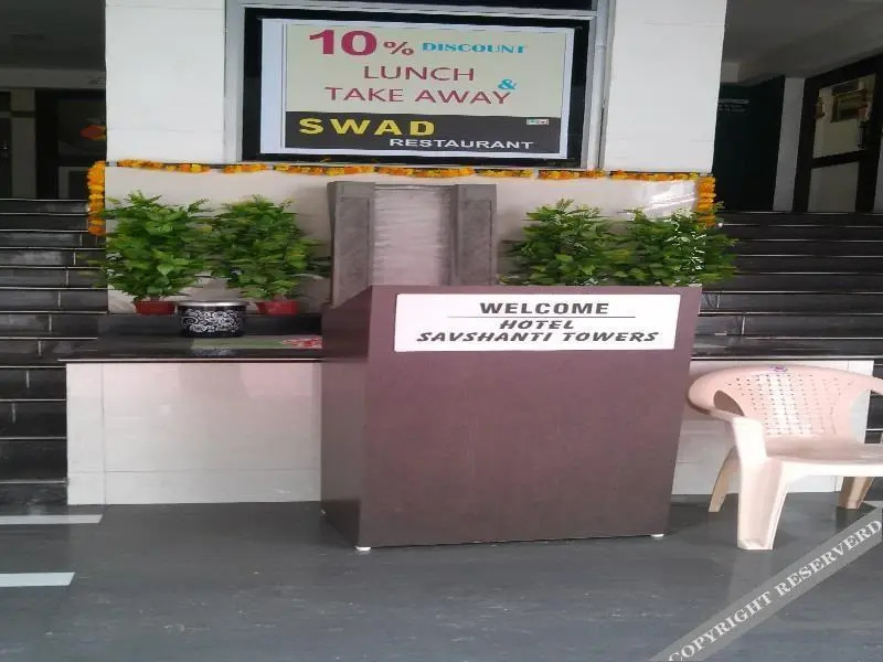 Hotel Savshanti Towers