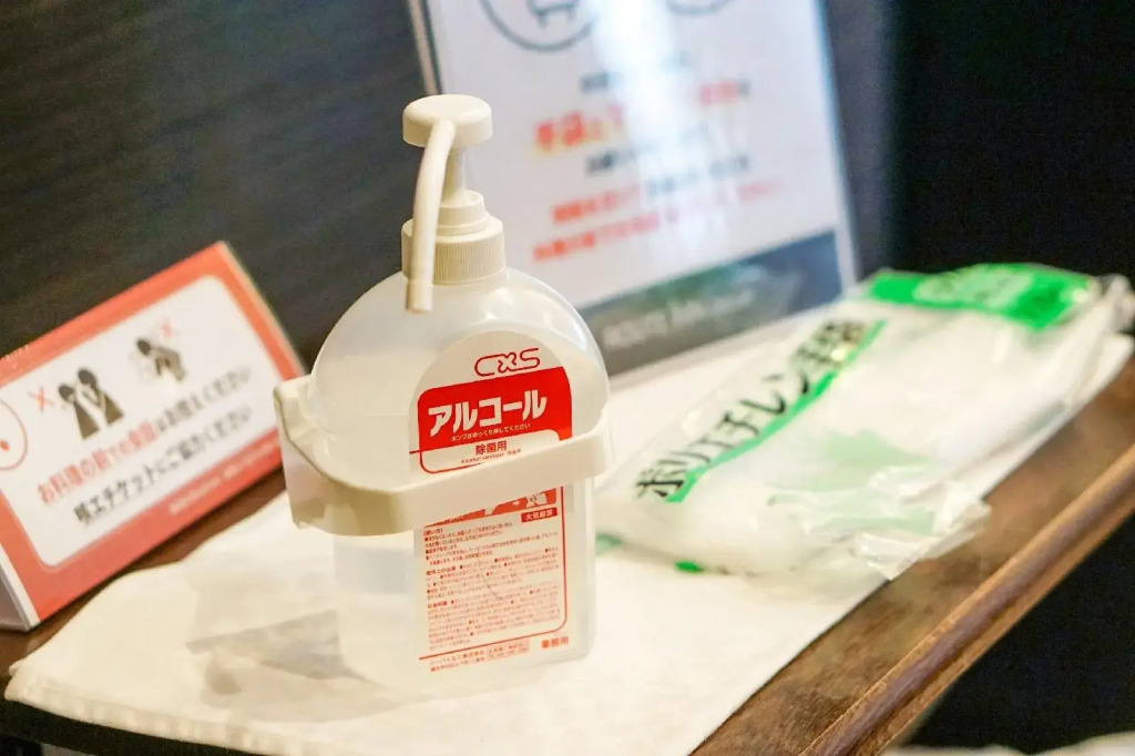 Hotel Route-Inn Hirosaki Ekimae