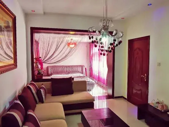 Bishuiqing Homestay