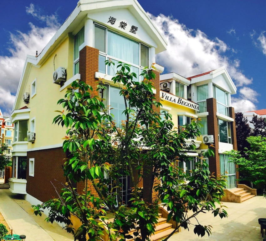 Villa Begonia