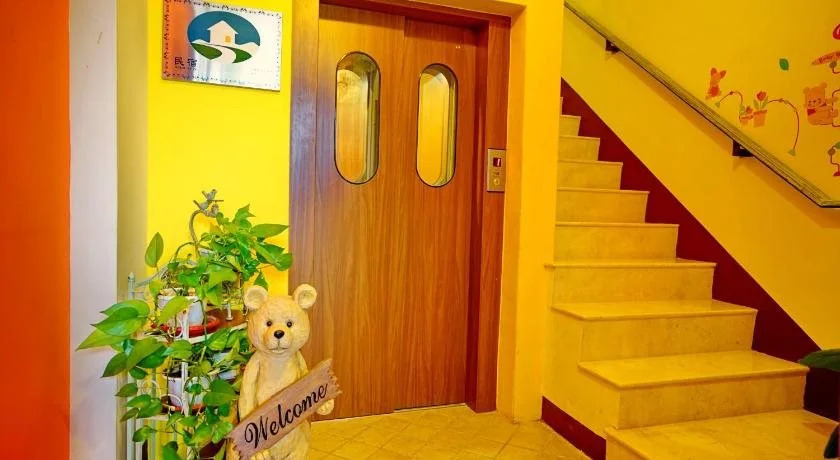 Bear House