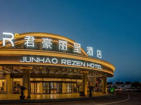 Luohe Junhao Licheng Hotel